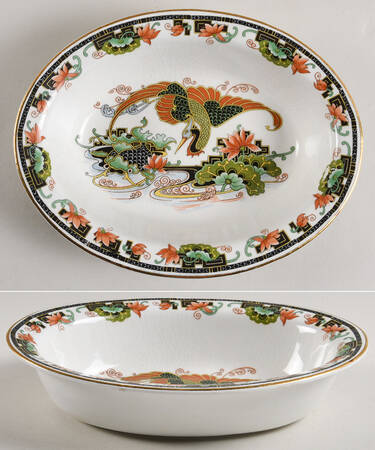 WOO117 8" Oval Vegetable Bowl