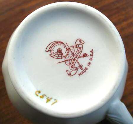 C547 Footed Cup