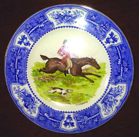 W1634 Dinner Plate