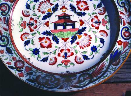 Pagoda (Mustard Trim) by Wedgwood