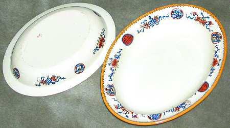 A1547 by Wedgwood