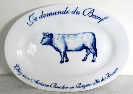 WSO42 12" Oval Serving Platter