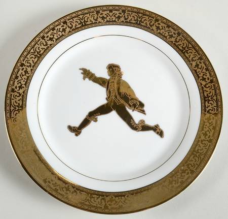 Golden Majesty Accent Salad Plate
