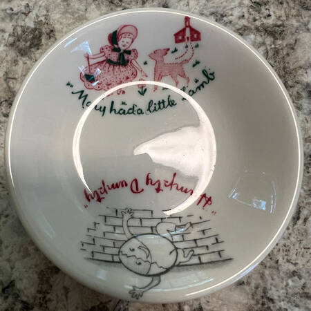 WLK15 Child's Bowl