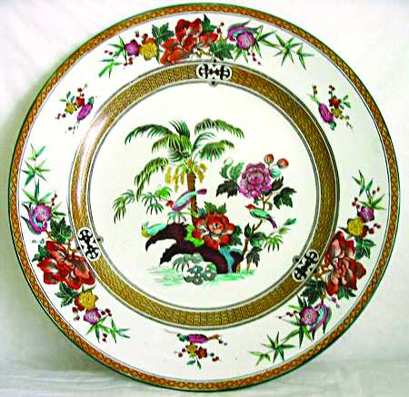 Palm (Green Trim) by Wedgwood