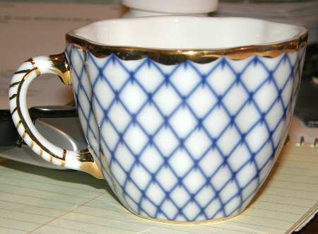 Blue Diamond Flat Cup