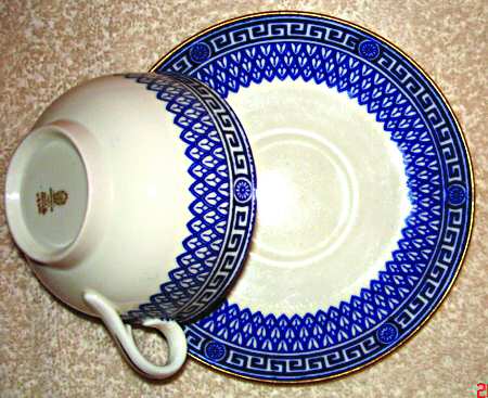 X8496 Footed Cup & Saucer Set