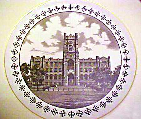 Universitas Fordhamensis Brown by Wedgwood