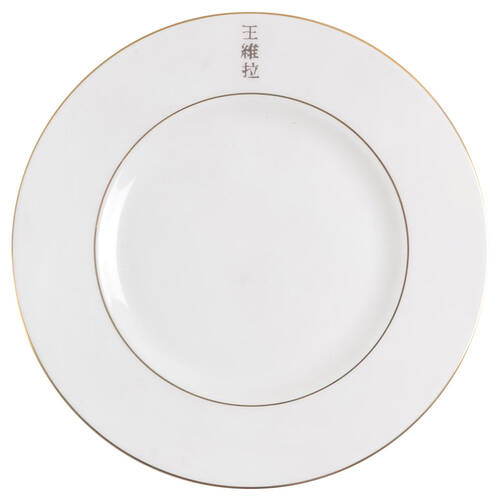 Vera Wang Accent Plates Accent Salad Plate