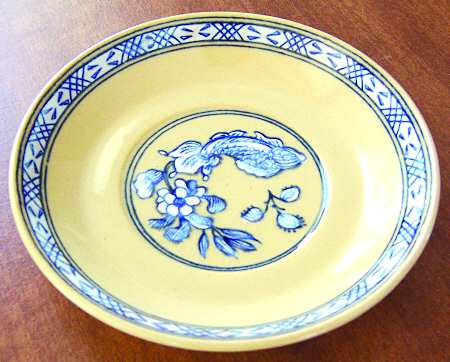 Ak8210 by Wedgwood