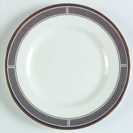 Shagreen Cocoa Dessert/Pie Plate