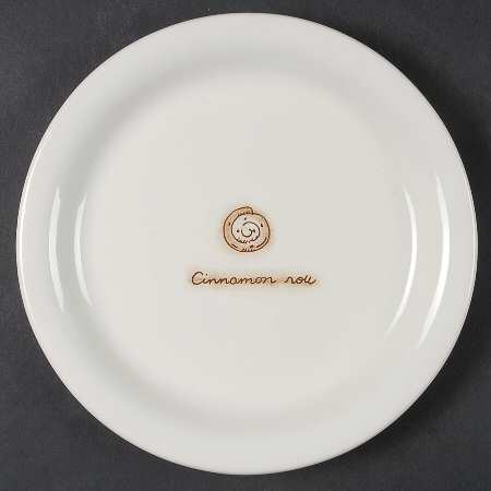 WSO60 Salad/Dessert Plate