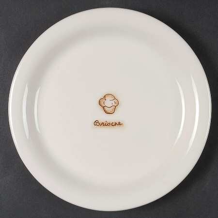 WSO60 Salad/Dessert Plate