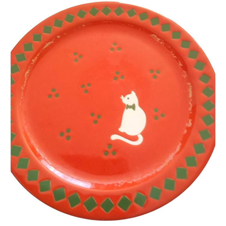 Animal House 7" Cat Plate