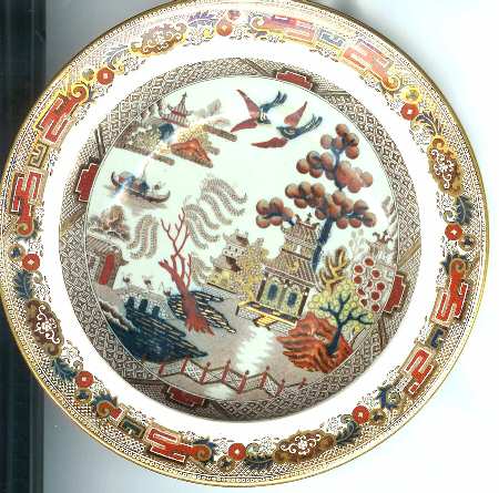 G89 by Wedgwood