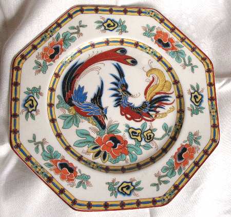 C1093 by Wedgwood