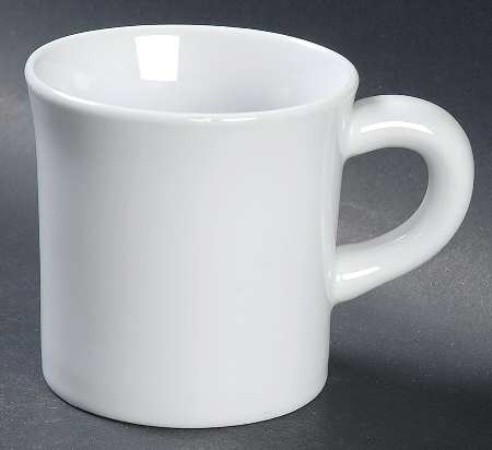 Essential White Mug