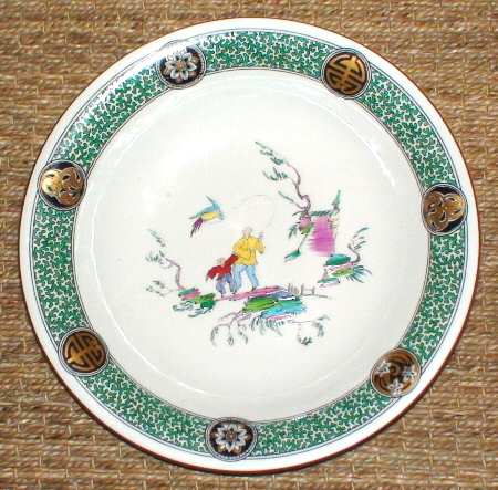 Z5037 by Wedgwood