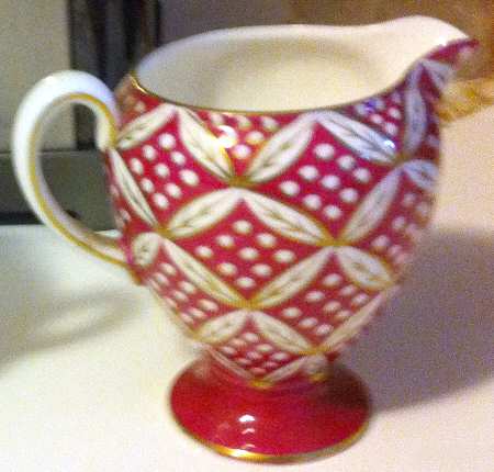 S378 Globe Shape Creamer