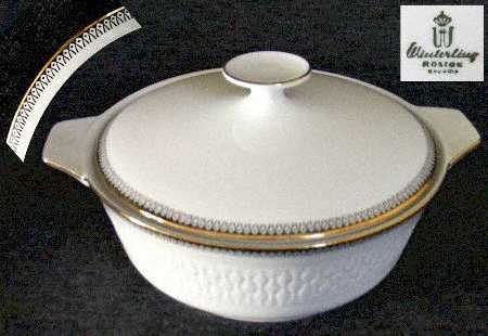Rusick Round Covered Vegetable