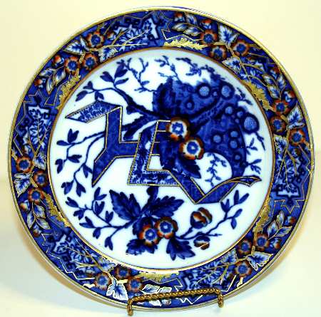 Beatrice Blue Multicolor by Wedgwood