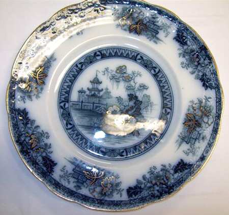 Veddo Blue (Gold Accent) by Arthur J Wilkinson
