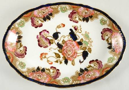 Cambridge Multicolor 12" Oval Serving Platter
