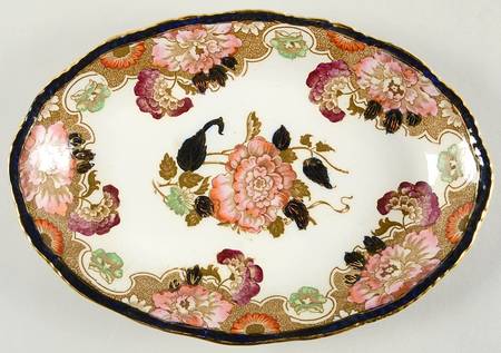 Cambridge Multicolor 10" Oval Serving Platter