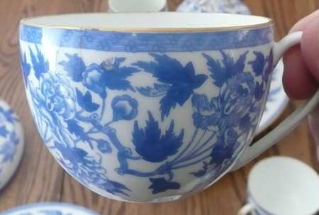Peoney (Blue) Flat Cup