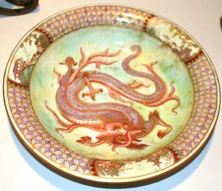 Z4382 by Wedgwood