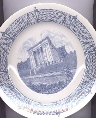 Medical College of Virginia Blue by Wedgwood