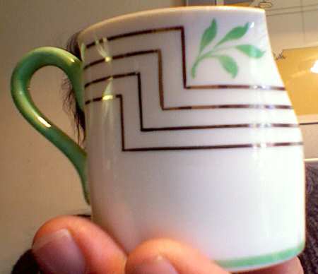 S126 Flat Cup