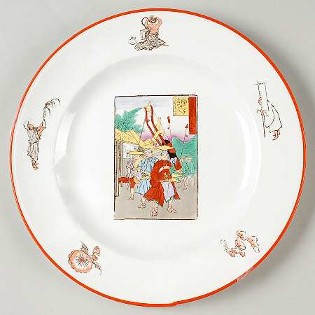 A4214 by Wedgwood