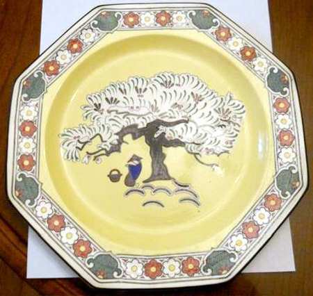 C4513 by Wedgwood