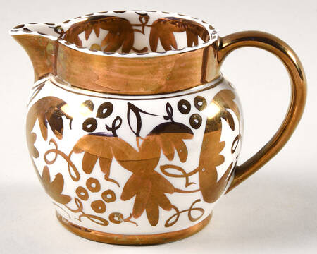 C5623 Mini Creamer