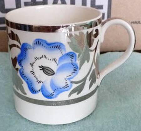 AMH8984 Flat Demitasse Cup