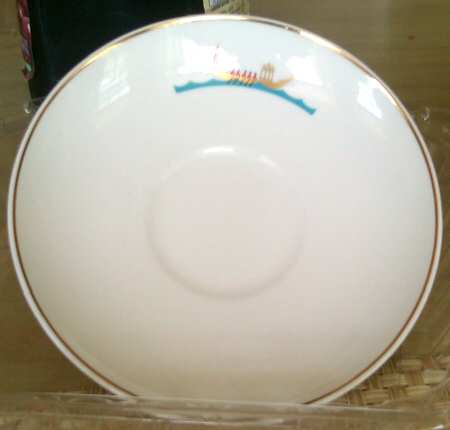 Savoy Hotel London Saucer