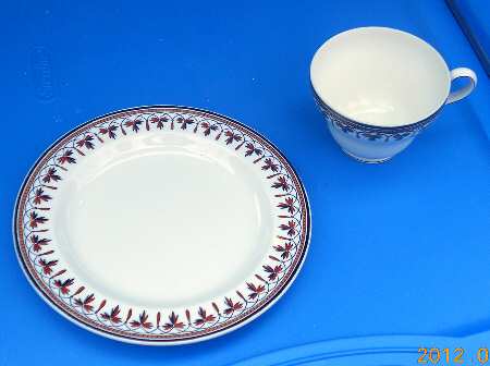 Al6982 Footed Cup & Saucer Set