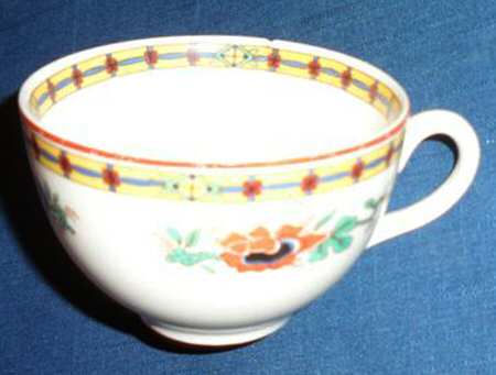 C1058 Footed Cup