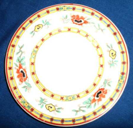 C1058 Salad Plate