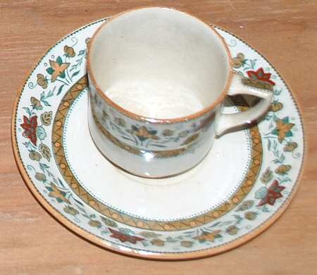A2206 Flat Demitasse Cup & Saucer Set