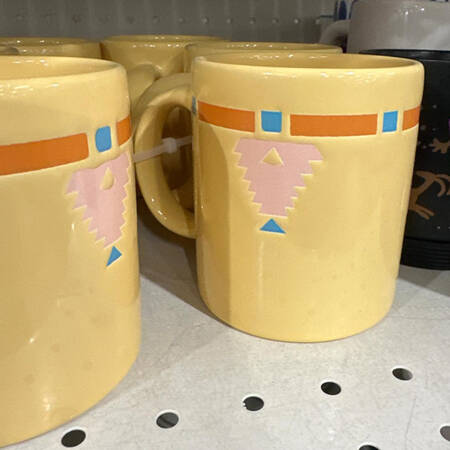 Miscellaneous Mugs By Waechtersbach Yellow Mug