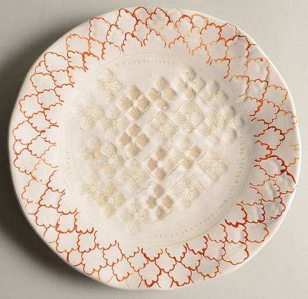 Morocco Tile Salad Plate