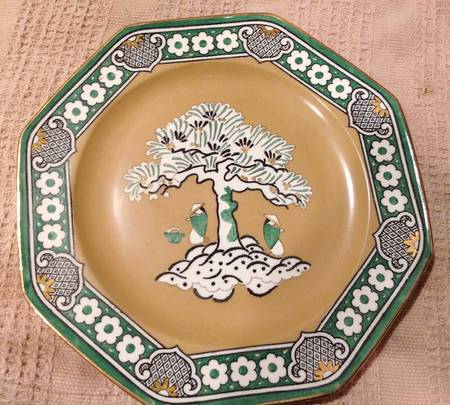 F2955 by Wedgwood