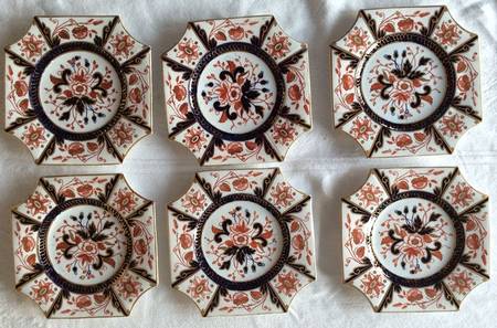 3476 Bread & Butter Plate