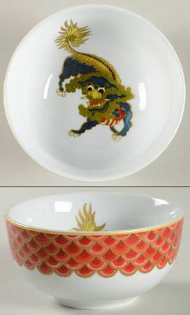 New Moon Rice Bowl