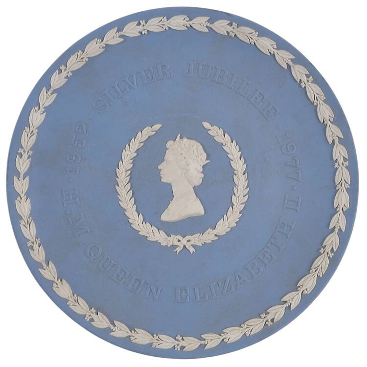 Jasperware Royalty Giftware Collector Plate