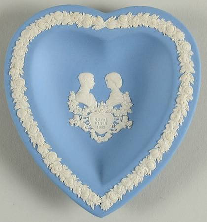 Jasperware Royalty Giftware Small Heart Shape Ashtray