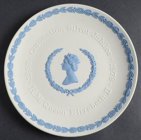 Jasperware Royalty Giftware Collector Plate
