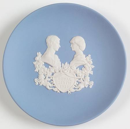 Jasperware Royalty Giftware Coaster
